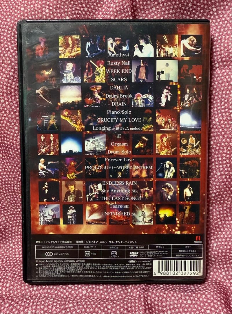 X JAPAN The Last Live 完全版　DVD2枚組