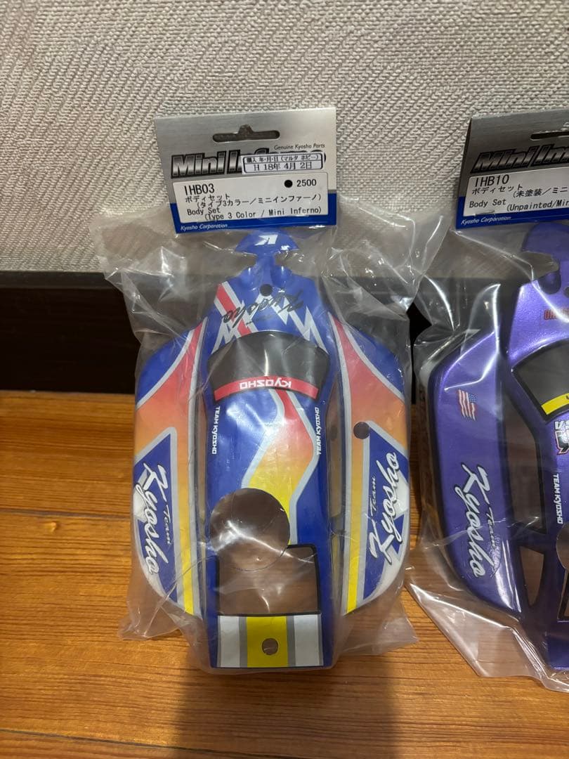 京商ミニインファーノ