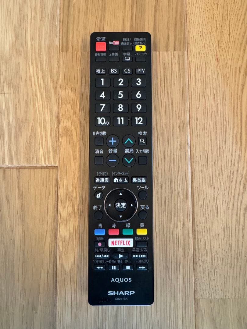 【SHARP】60インチ 4K 液晶テレビ 本体