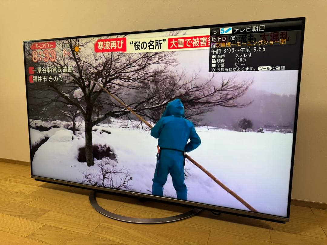 【SHARP】60インチ 4K 液晶テレビ 本体