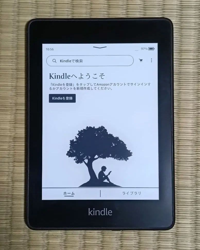 Kindle Paperwhite 第10世代 Wi-Fiモデル（広告なし）