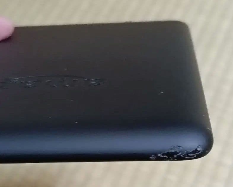 Kindle Paperwhite 第10世代 Wi-Fiモデル（広告なし）