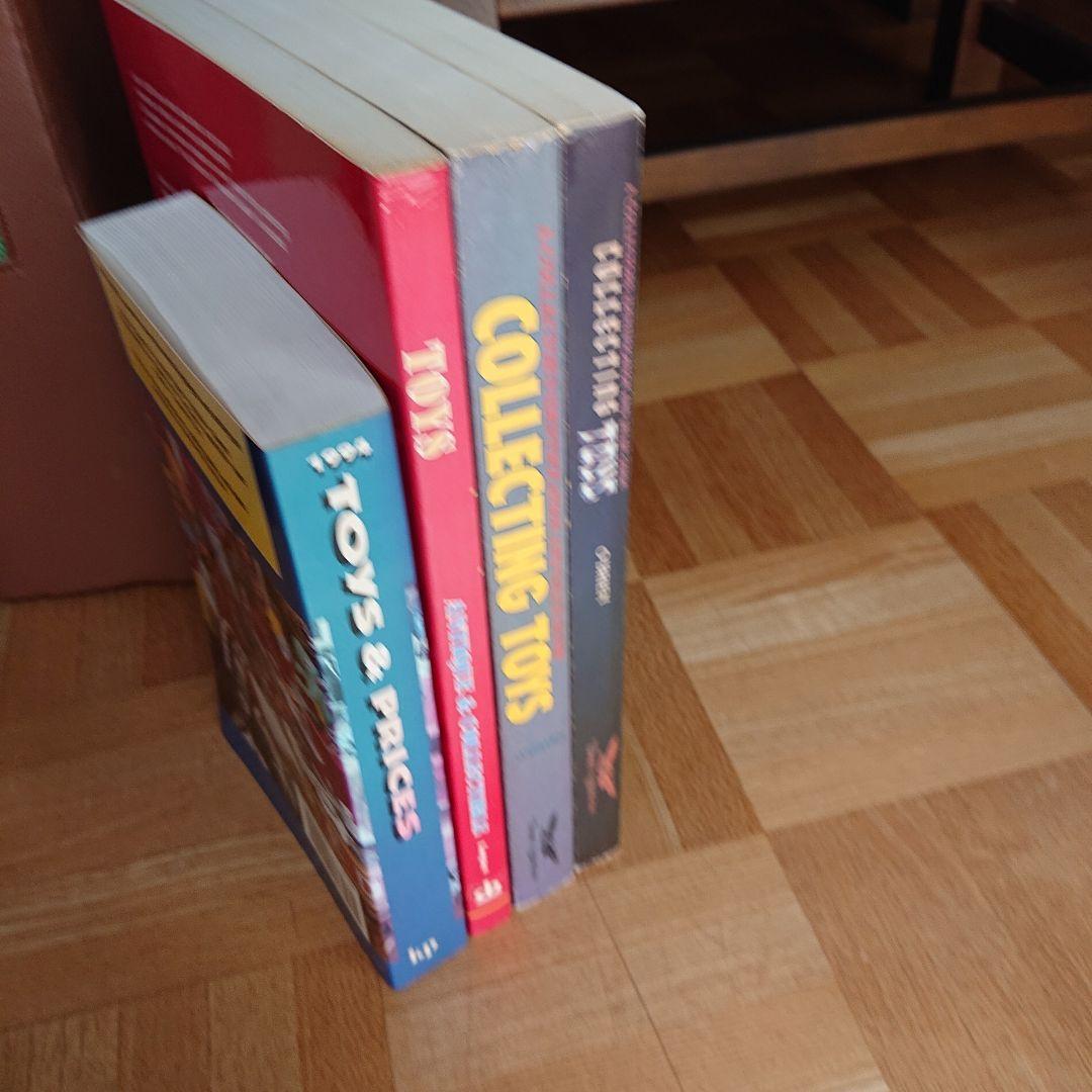 Collecting【TOYS】【ANTIQUE COLLECTIBLE】洋書