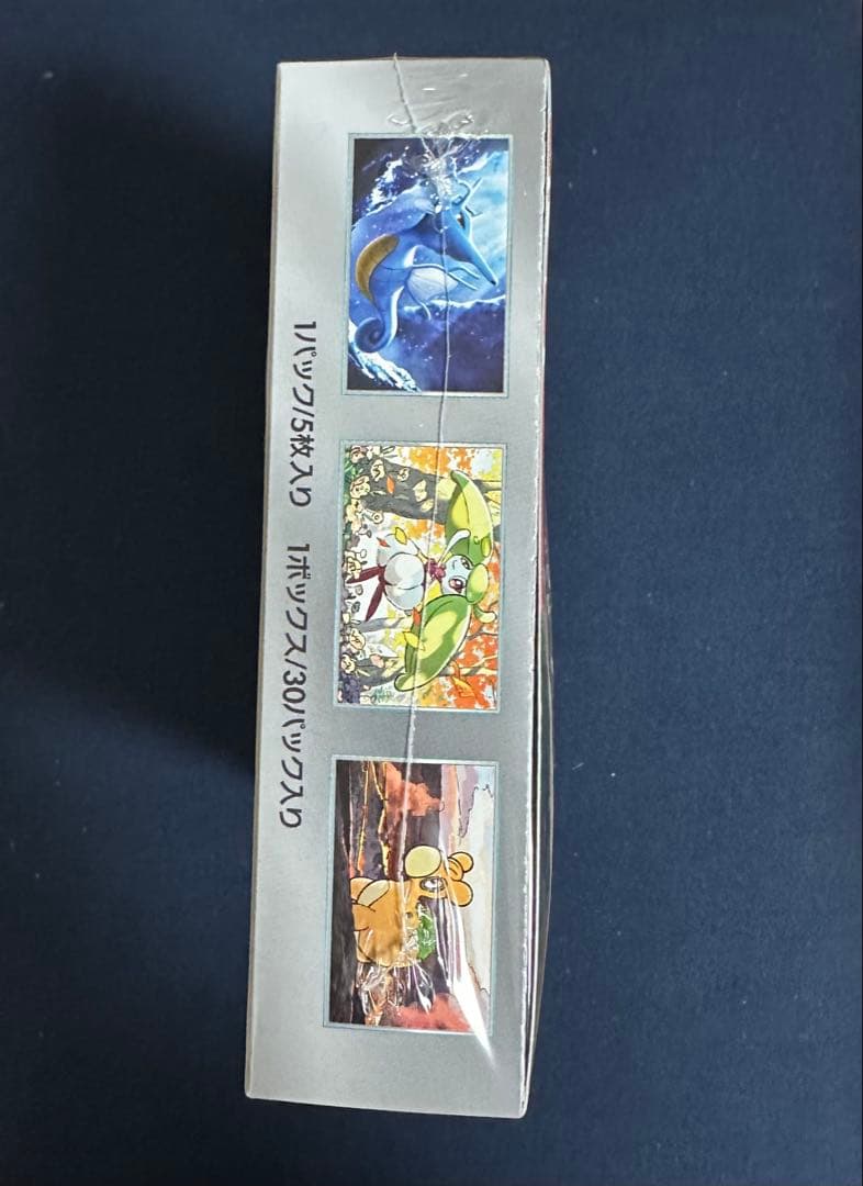 ポケモンカードゲーム 古代の咆哮 box未開封シュリンク付き