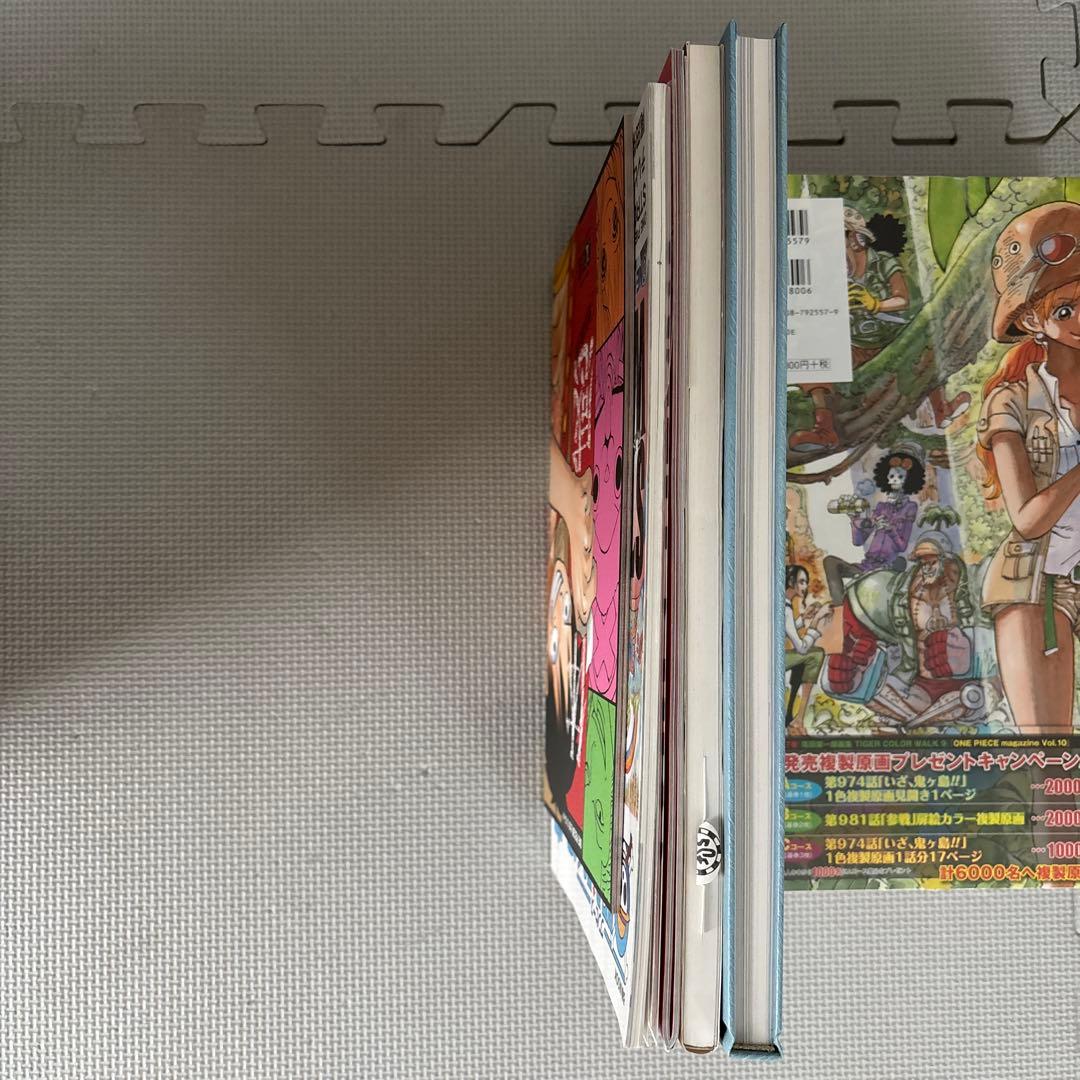 尾田栄一郎画集(イラスト集） COLORWALK セット販売　9冊＋5冊セット