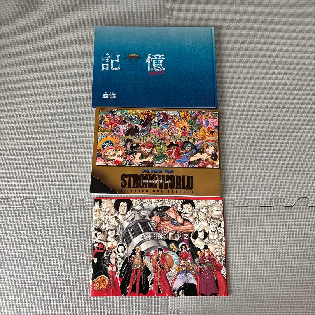尾田栄一郎画集(イラスト集） COLORWALK セット販売　9冊＋5冊セット