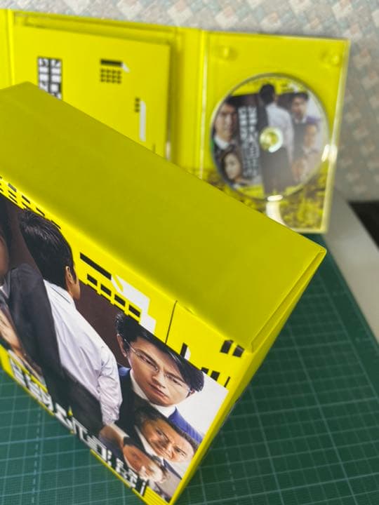 DVD 半沢直樹　ディレクターズカット版　ブックあり　特典DVDあり