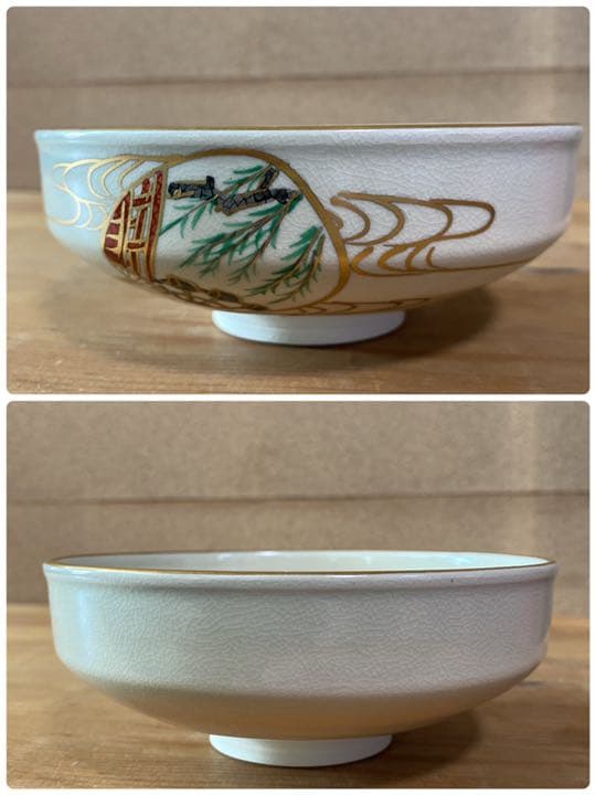 [茶道具] 紫雲造　色絵団扇文茶碗(共箱) ○