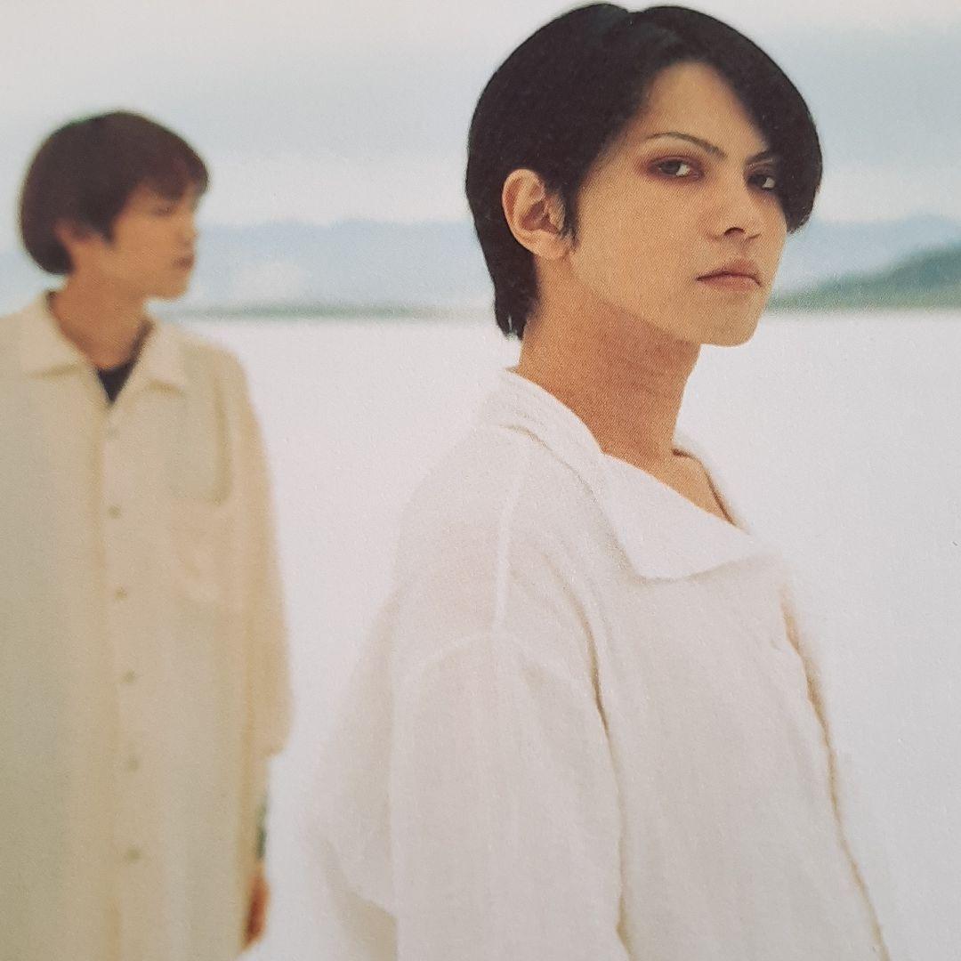L'Arc～en～Ciel　ハートに火をつけろ！