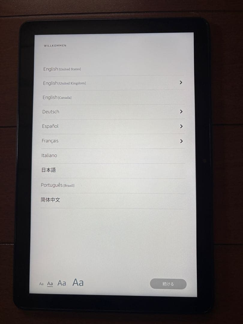 Amazon Fire HD 10 第13世代 32GB 箱・充電器付き