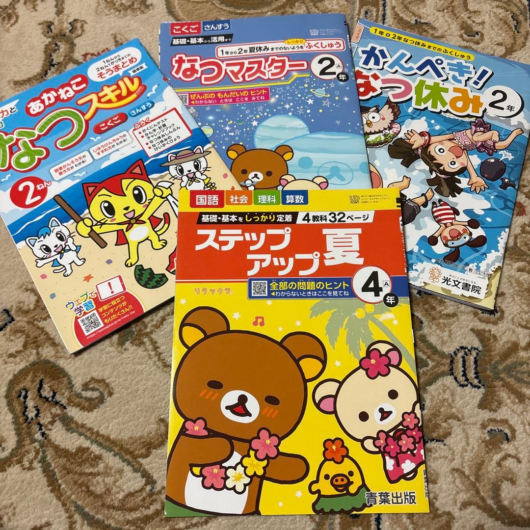 みぃちやん