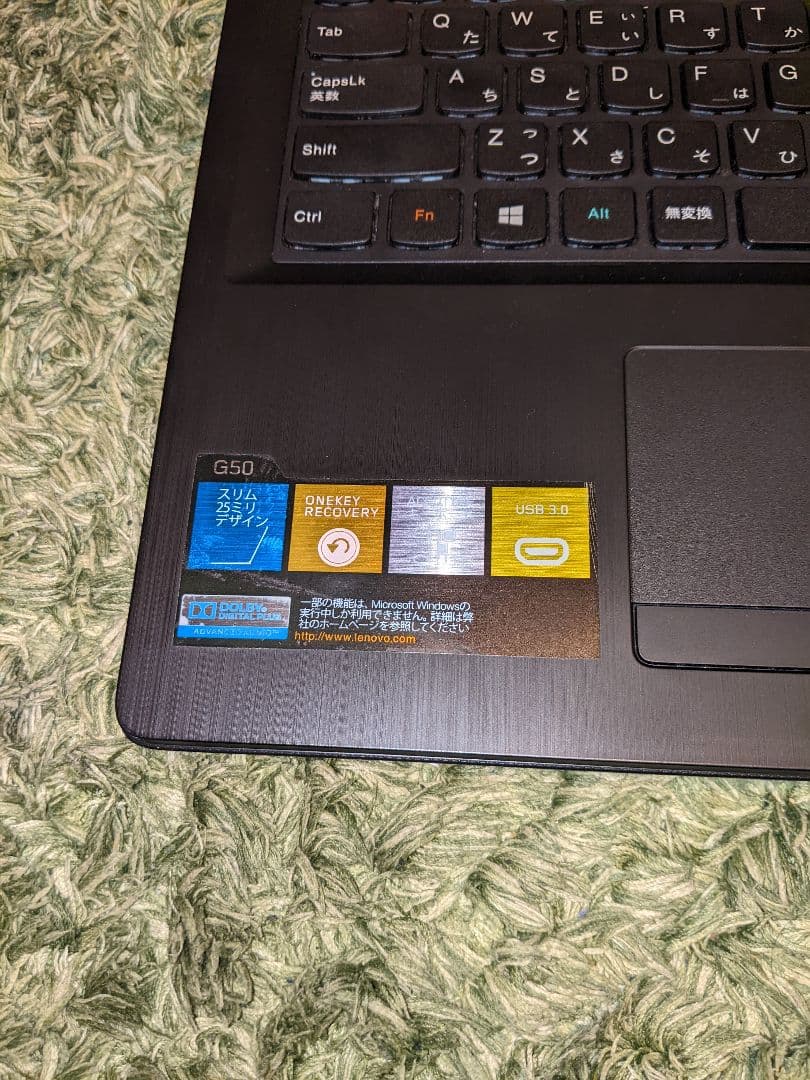 Lenovo ノートPC ブラック 日本語配列