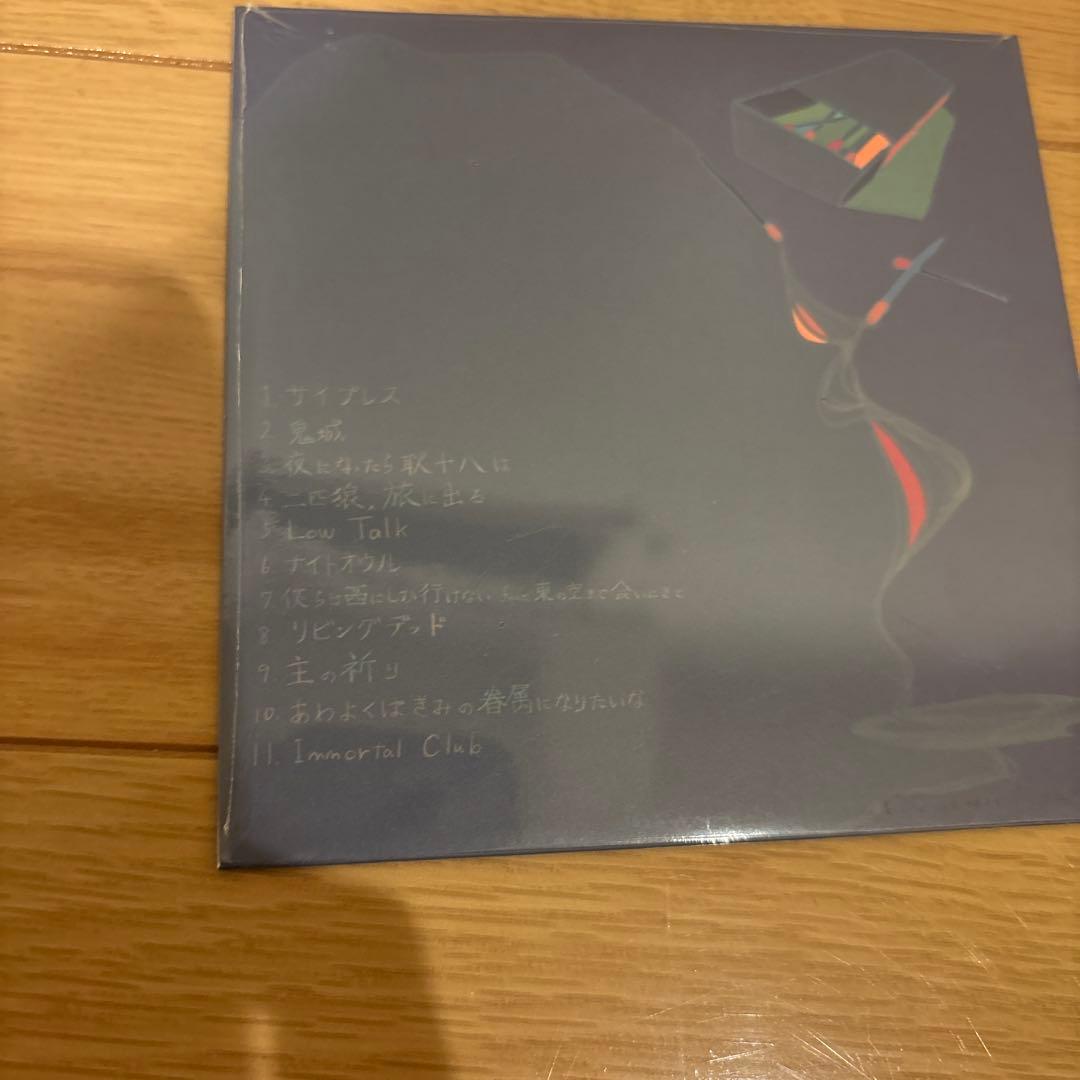 サイン入り　Immortal Club Peg ボカロ CD ヤマモトガク