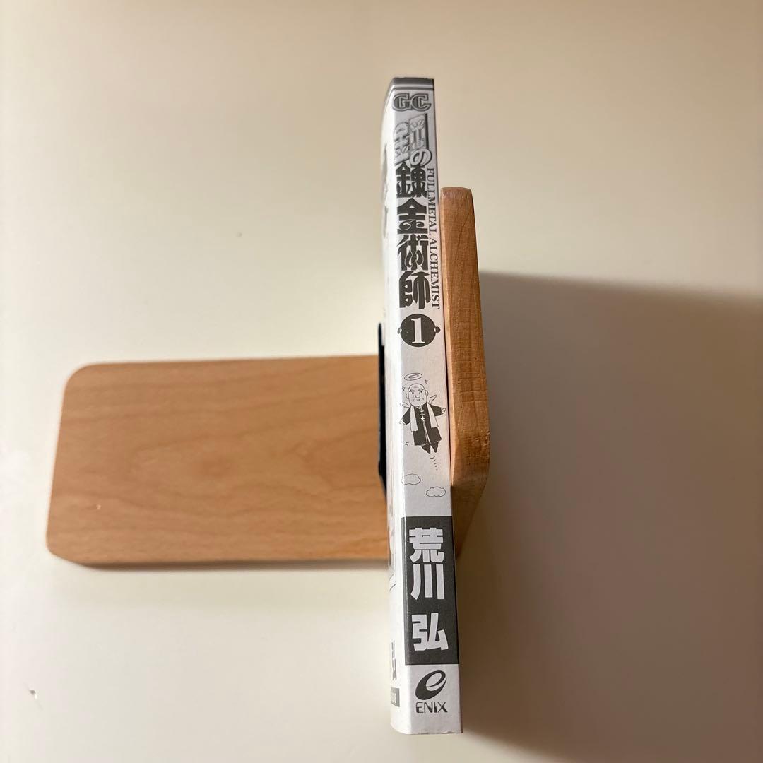 ランプ