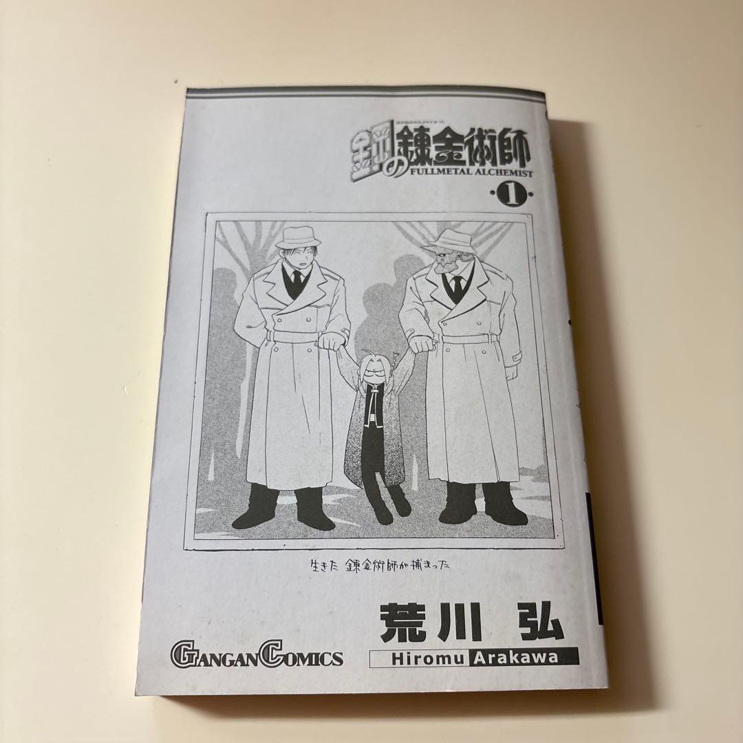 ランプ