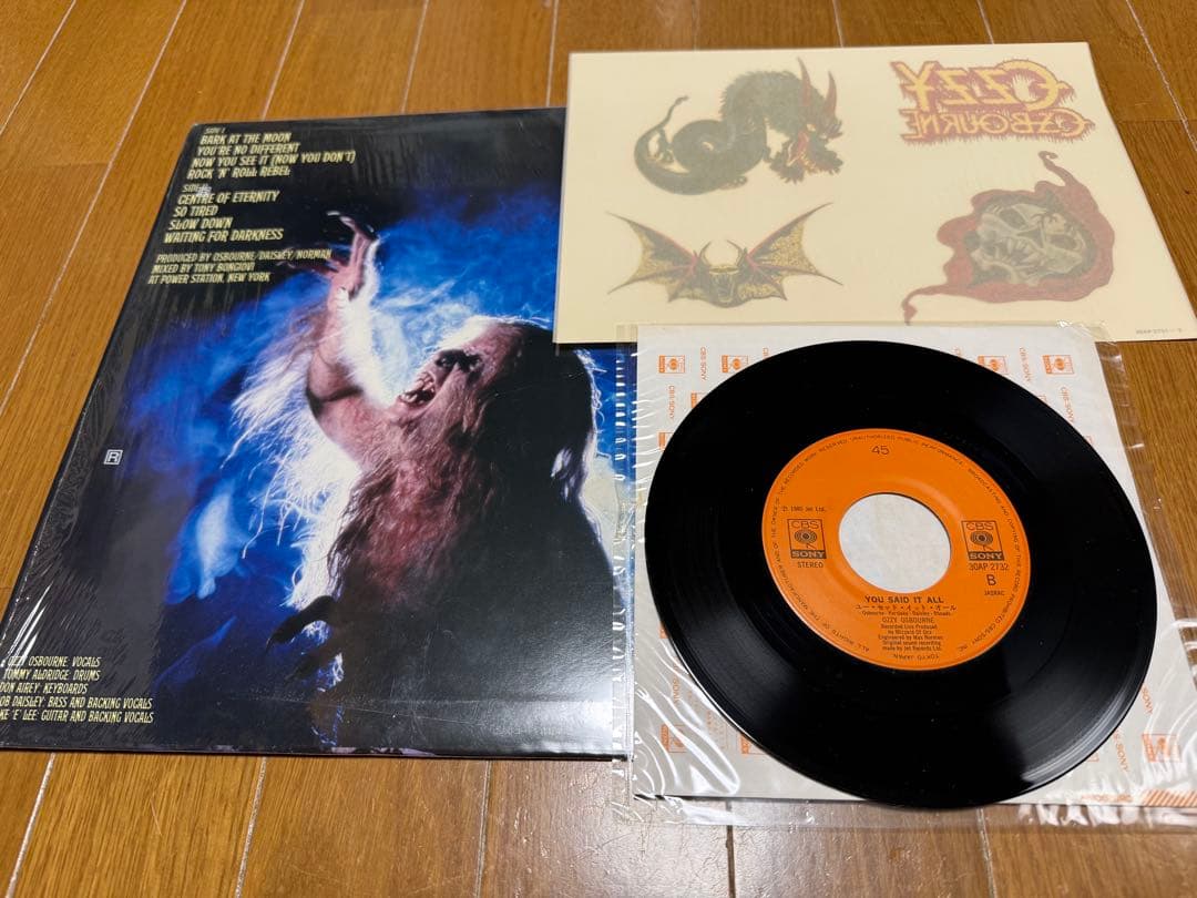 オジーオズボーン　LPレコード EPレコード 刺青シール 月に吠える ロック