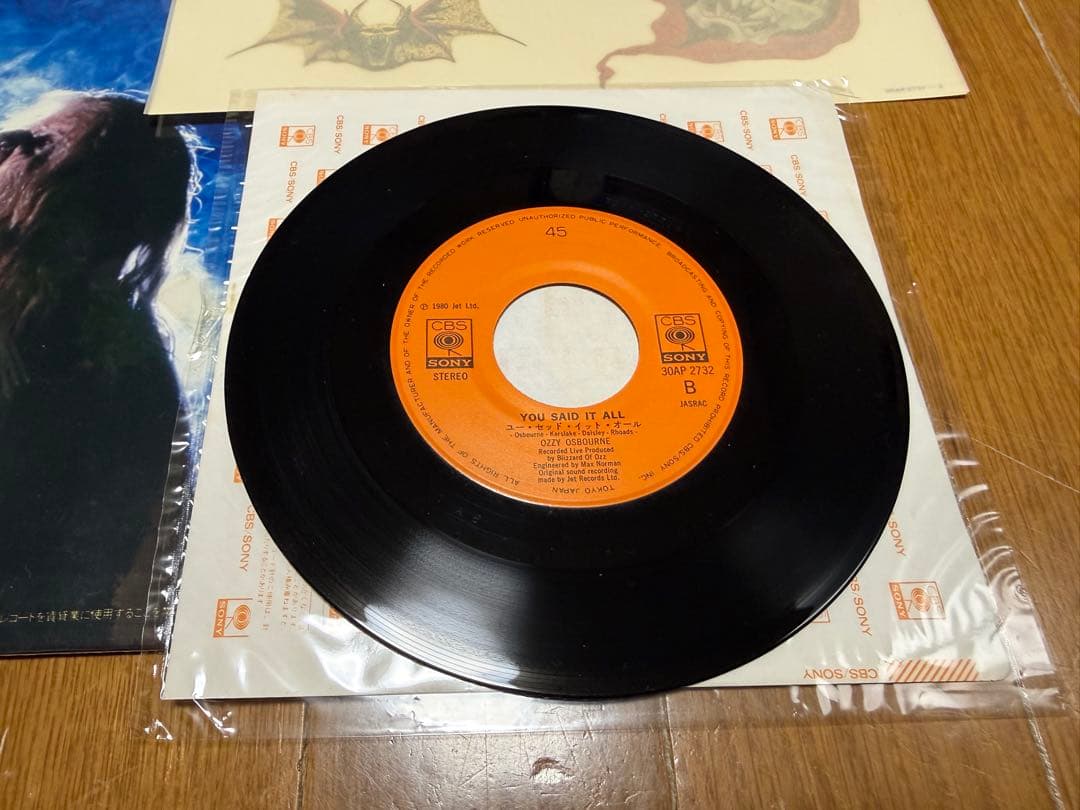 オジーオズボーン　LPレコード EPレコード 刺青シール 月に吠える ロック