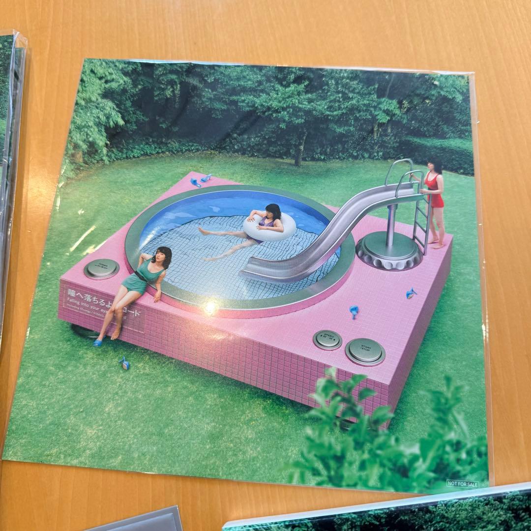 あいみょん 瞳へ落ちるよレコード 初回限定盤 CD DVD 特典フルセット