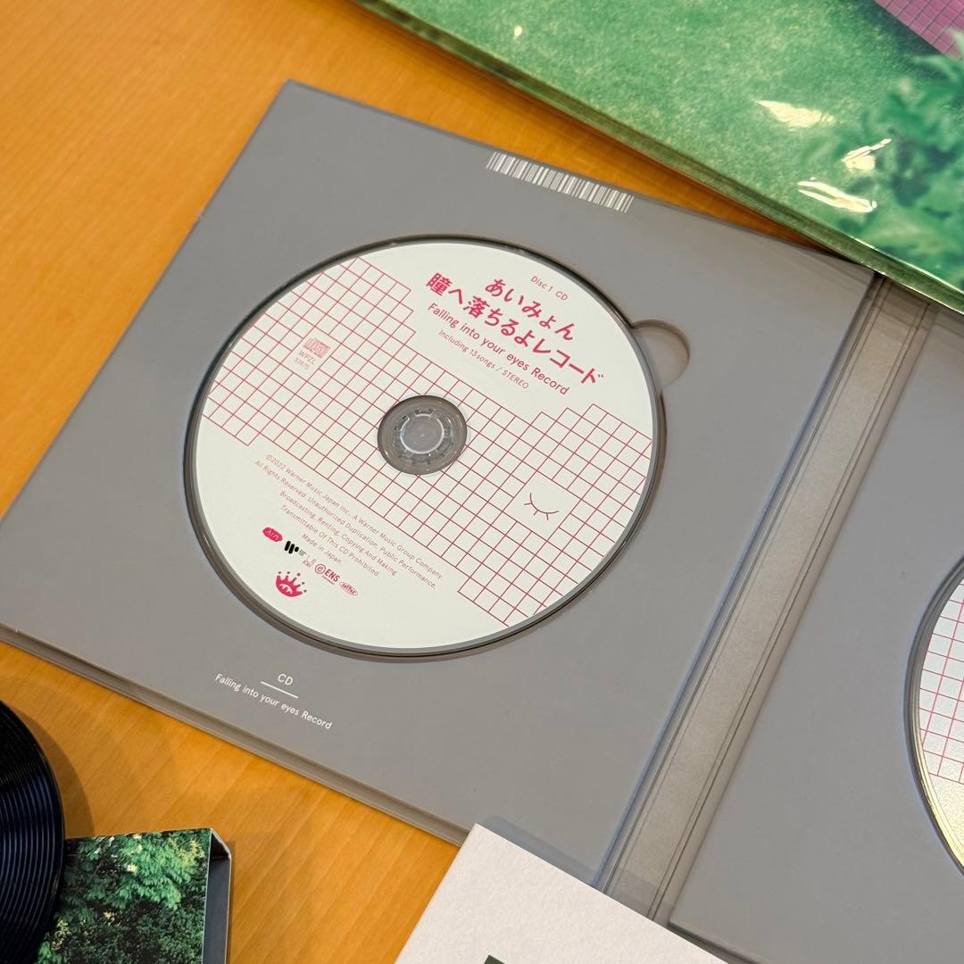 あいみょん 瞳へ落ちるよレコード 初回限定盤 CD DVD 特典フルセット