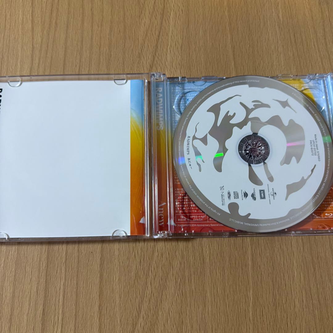 あにゅー CD&Blu-ray RADWIMPS