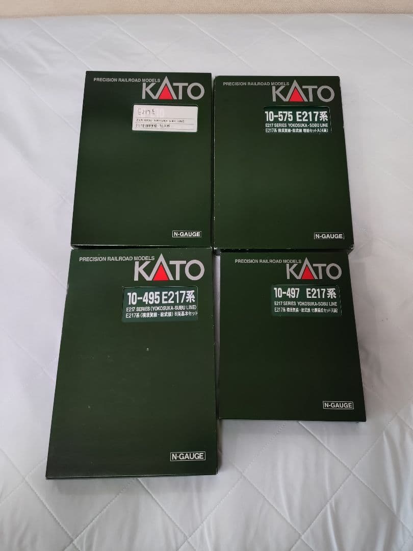 Nゲージ KATO 横須賀線 総武線 E217系旧塗装 7セット4箱26両セット