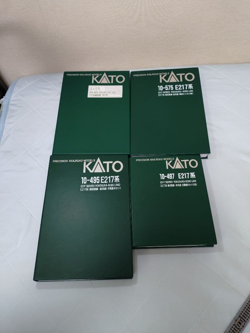 Nゲージ KATO 横須賀線 総武線 E217系旧塗装 7セット4箱26両セット