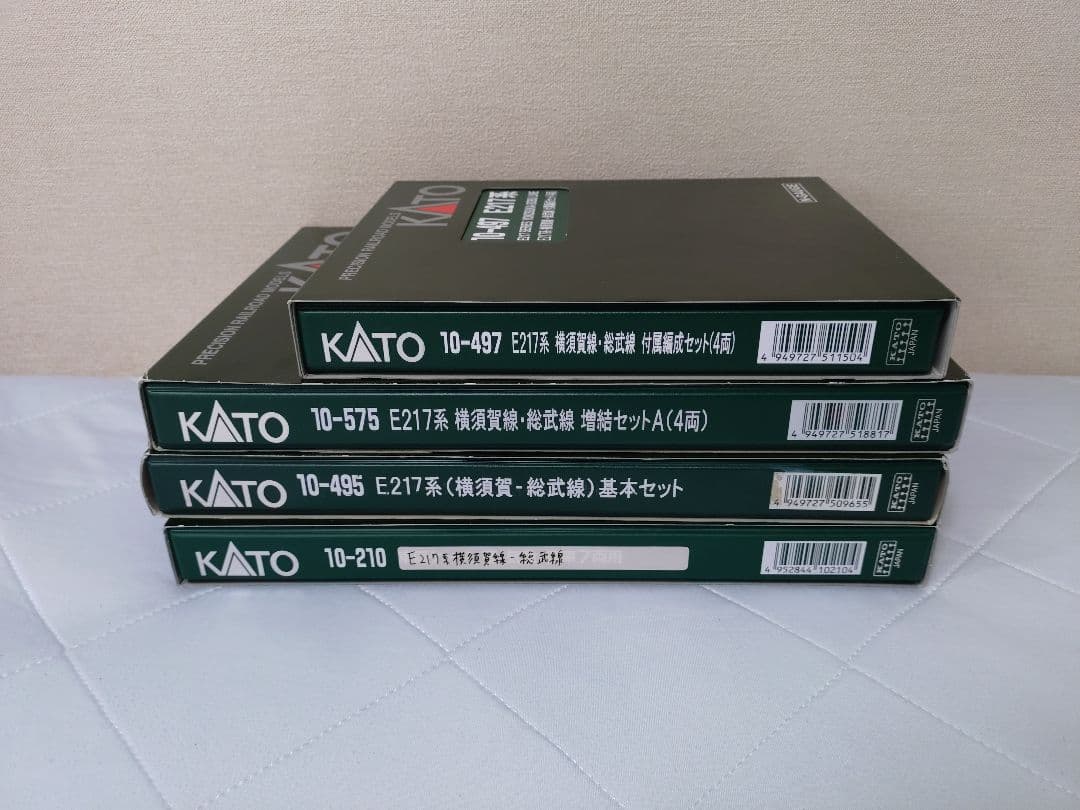 Nゲージ KATO 横須賀線 総武線 E217系旧塗装 7セット4箱26両セット