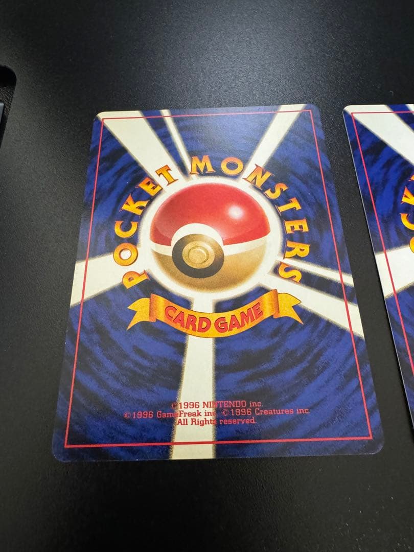 ポケモンカード　旧裏　ブラッキー　イーブイ　3枚セット　プレミアムファイル2