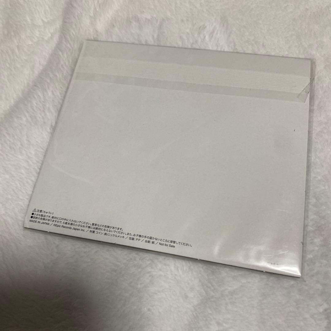 SUPER BEAVER 幸福軌道 初回限定盤 CD+DVD