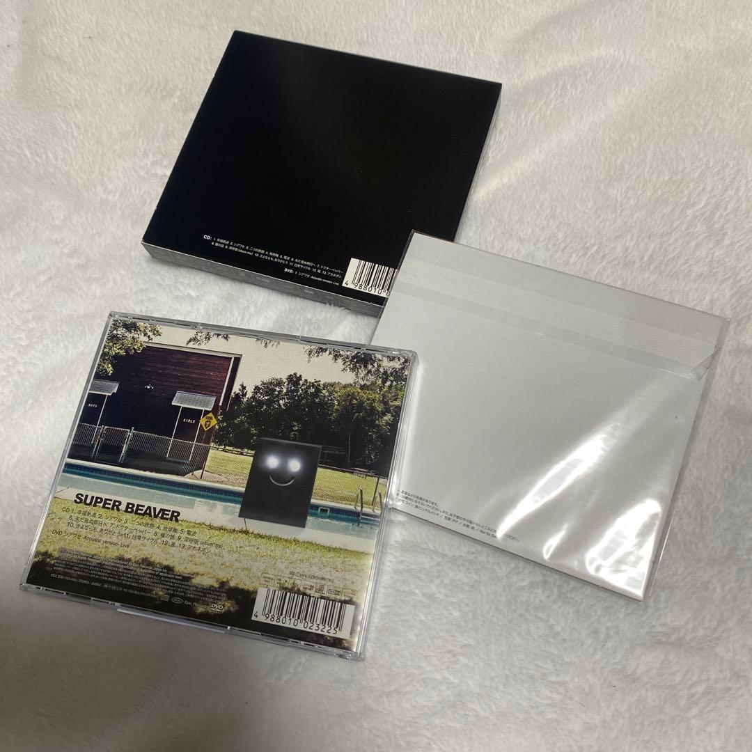 SUPER BEAVER 幸福軌道 初回限定盤 CD+DVD