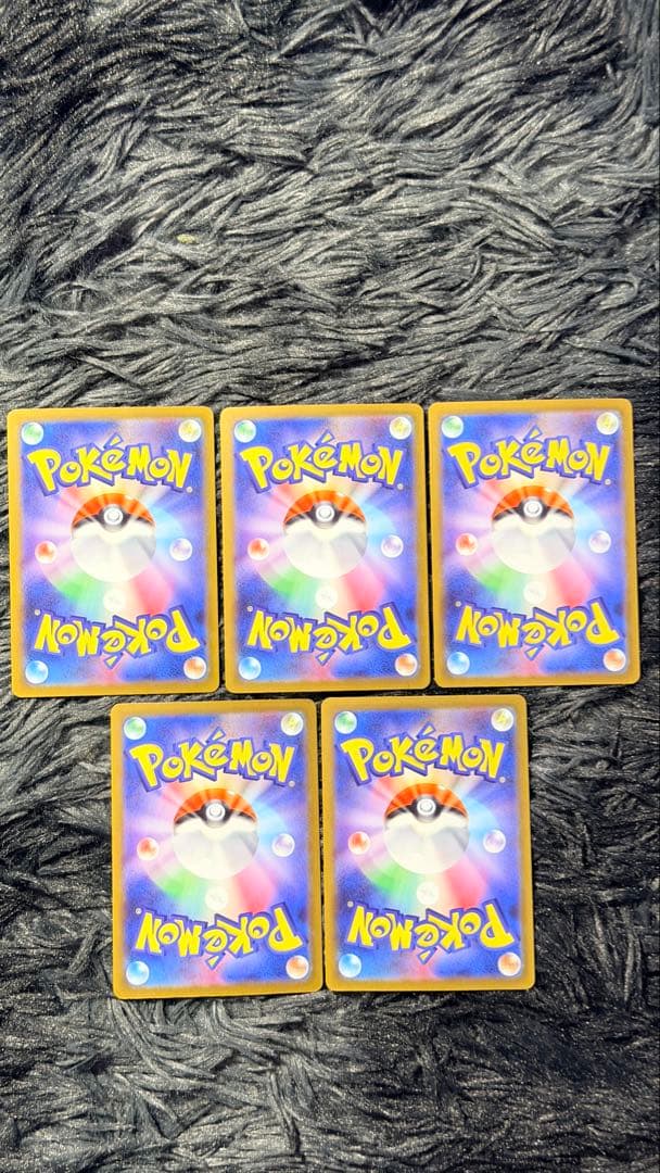 ポケモンカード「MEGAドリーム ex」ARま とめ売り 25枚