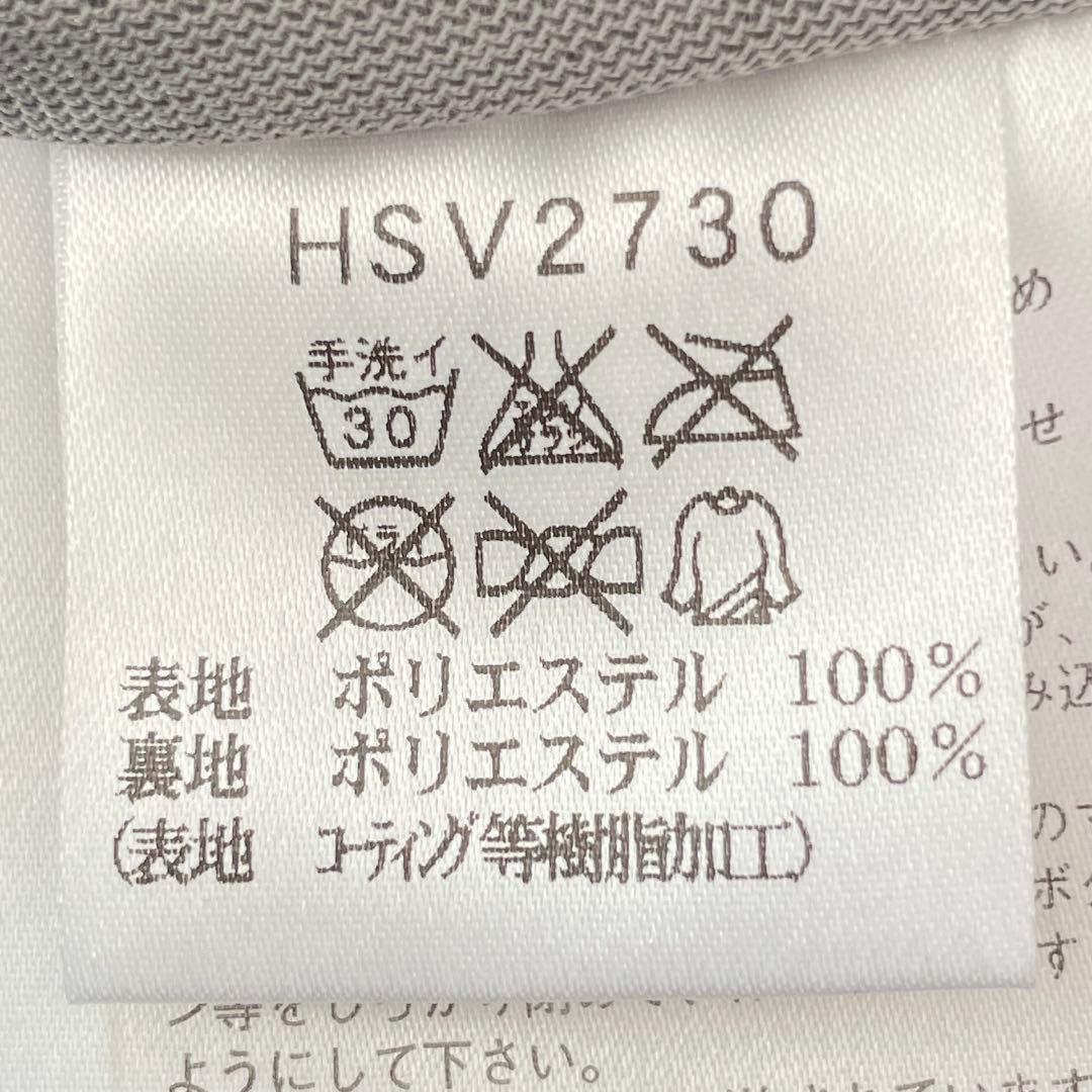 HELLY HANSENスノーボード オーバーサイズパンツ XL