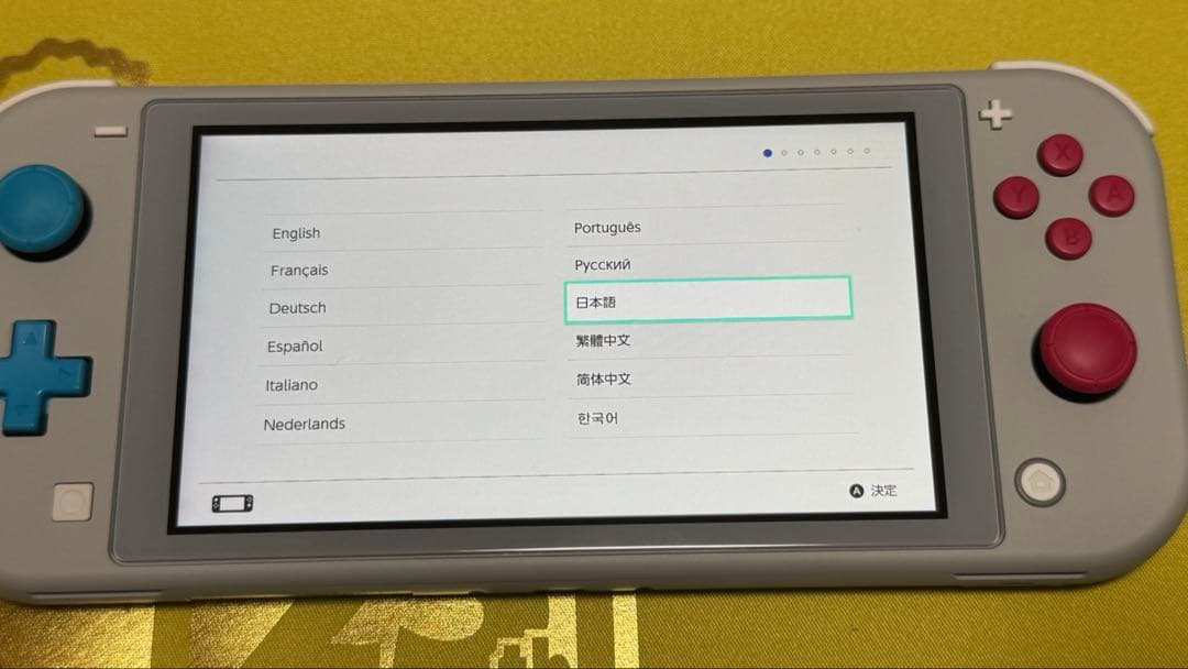 Nintendo Switch Lite マゼンタ