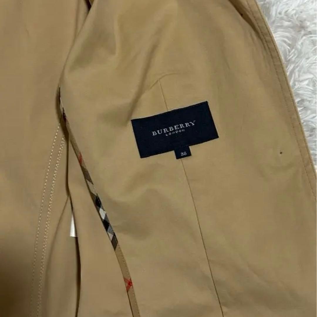 BURBERRY LONDONリリア様リクエスト2点まとめ買い
