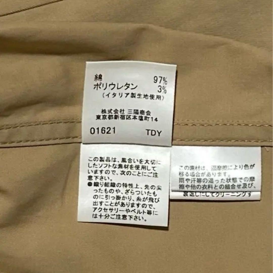 BURBERRY LONDONリリア様リクエスト2点まとめ買い