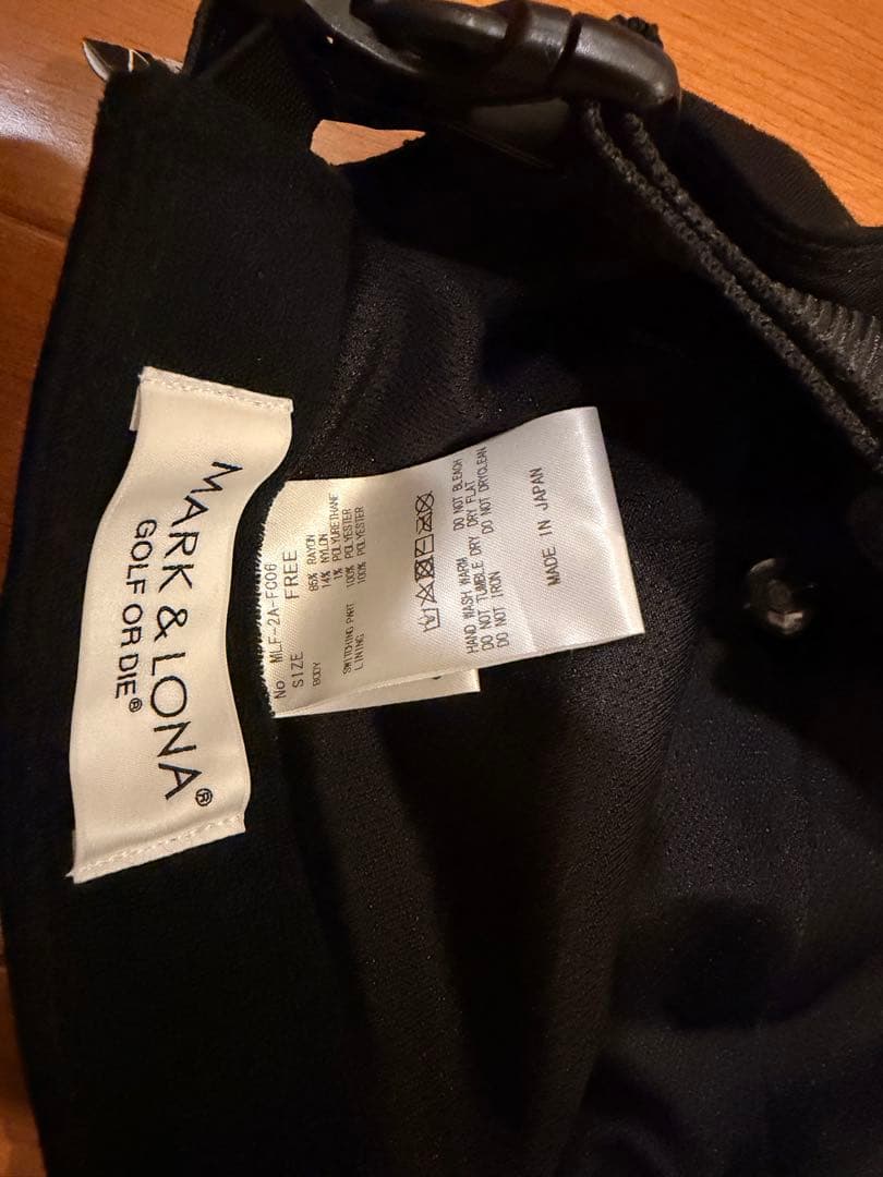 【週末値下げ】(美品)マークアンドロナ　キャップ　フリーサイズ
