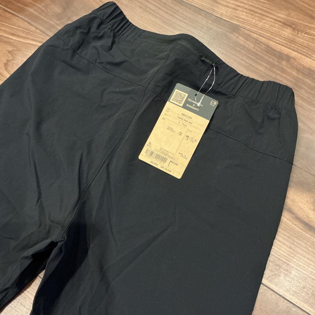 《新品未使用タグ付き》THE NORTH FACE フレキシブルアンクルパンツ