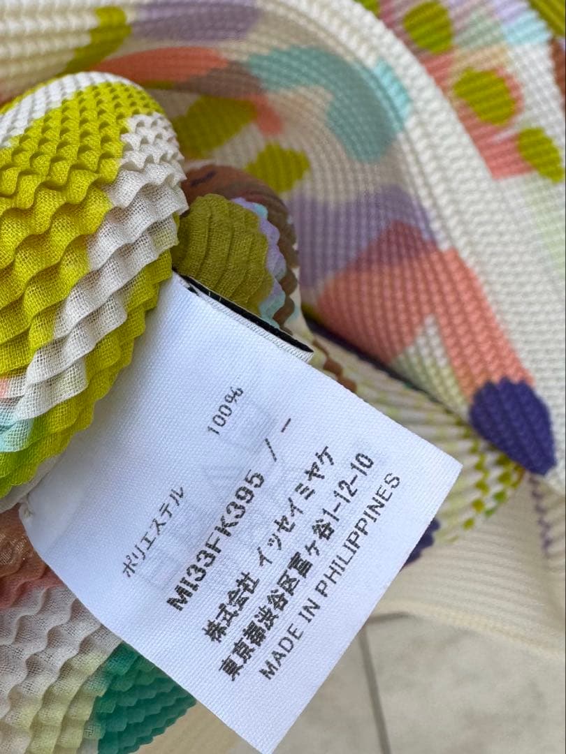 me by ISSEY MIYAKE アートプリント ハイネック　半袖