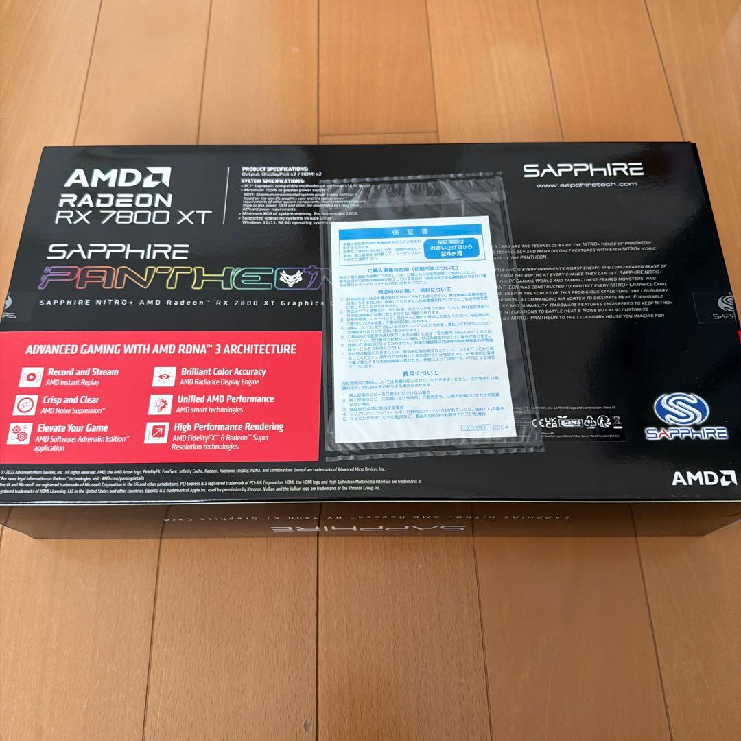 グラフィックボード・グラボ・ビデオカード Sapphire Nitro+ Radeon RX 7800 XT 16GB