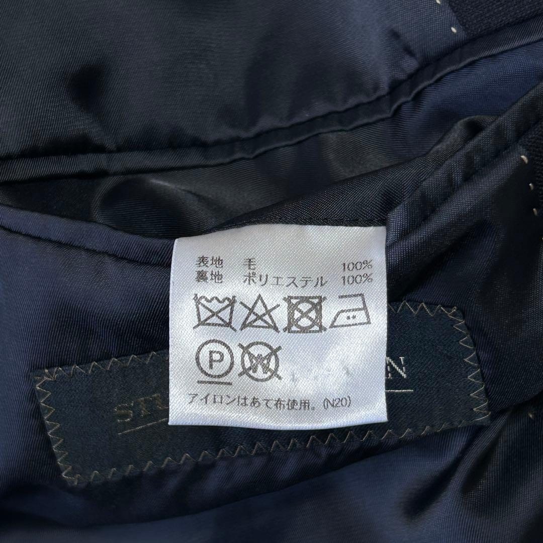 希少 ダーバン メタルボタン 紺ブレザー BB6 紺ブレ ジャケット大きいサイズ