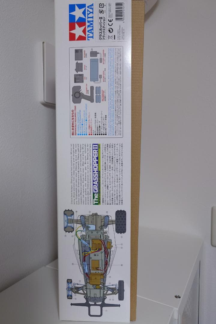 タミヤ 1/10RC グラスホッパーII ブラックエディション 未組立 説明書付