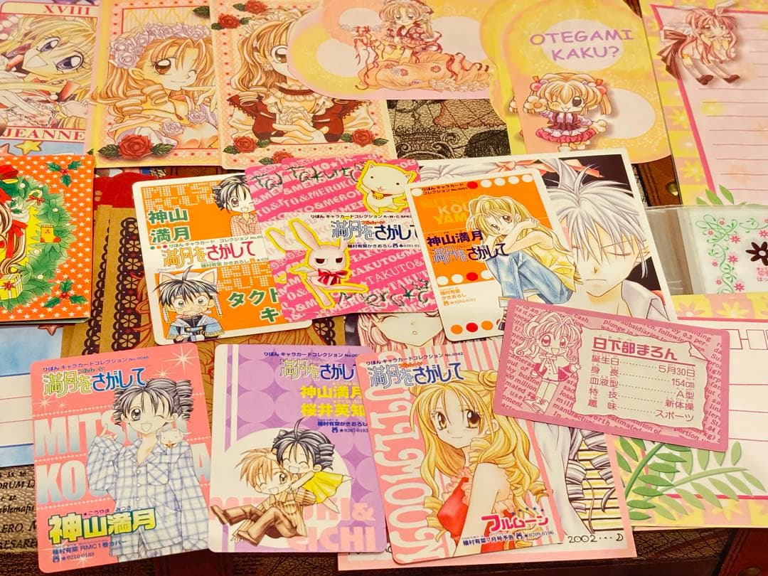 【匿名配送】種村有菜 神風怪盗ジャンヌ 全巻セット イラスト集 ほか　まとめ売り