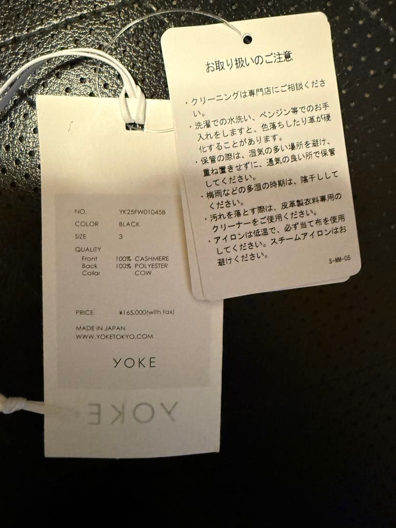 ジャケット・アウター YOKE Cashemere Cut-Off Drizzler Jacket