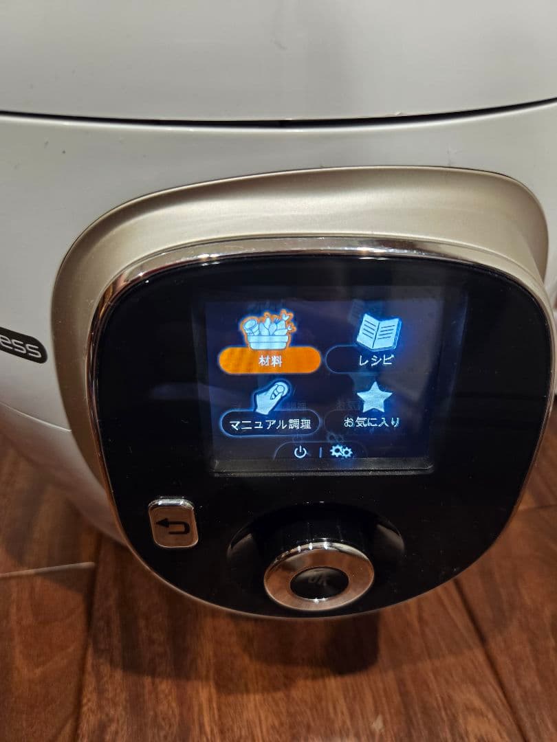 T-fal 電気圧力鍋 Cook4me Express ホワイト 6.0L