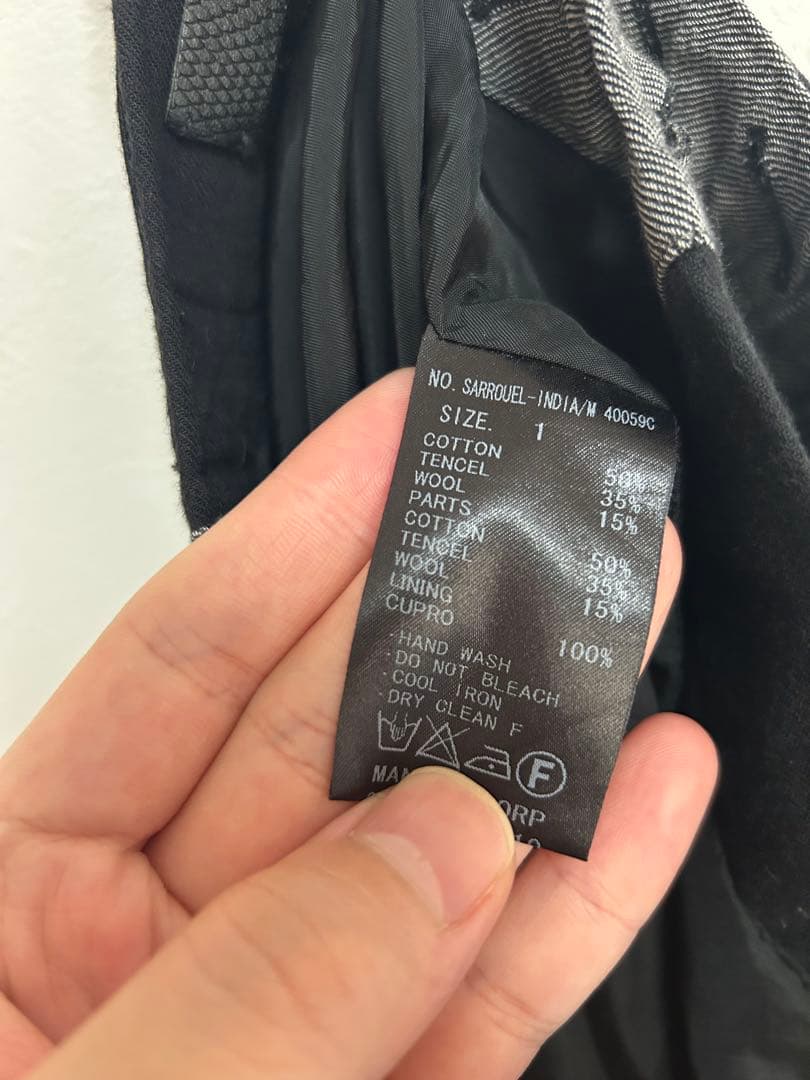 値下げ 美品 ifsixwasnine SARROUEL-india pants
