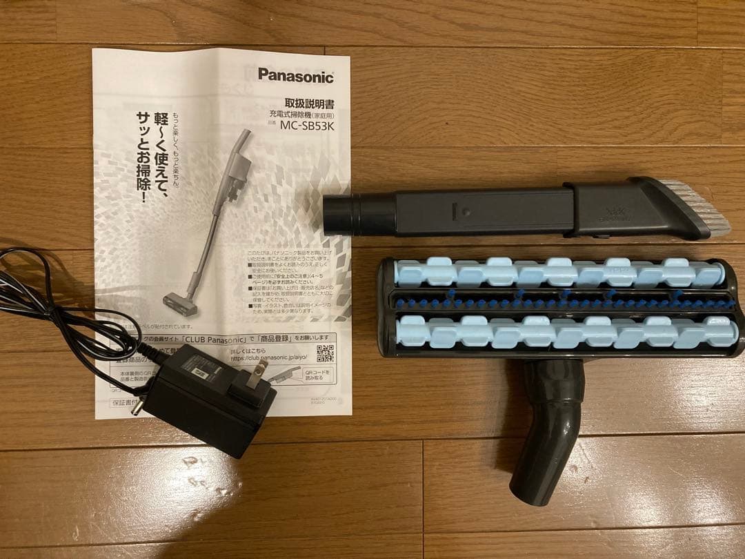 林檎★ パナソニックMC-SB53K　コードレススティック掃除機