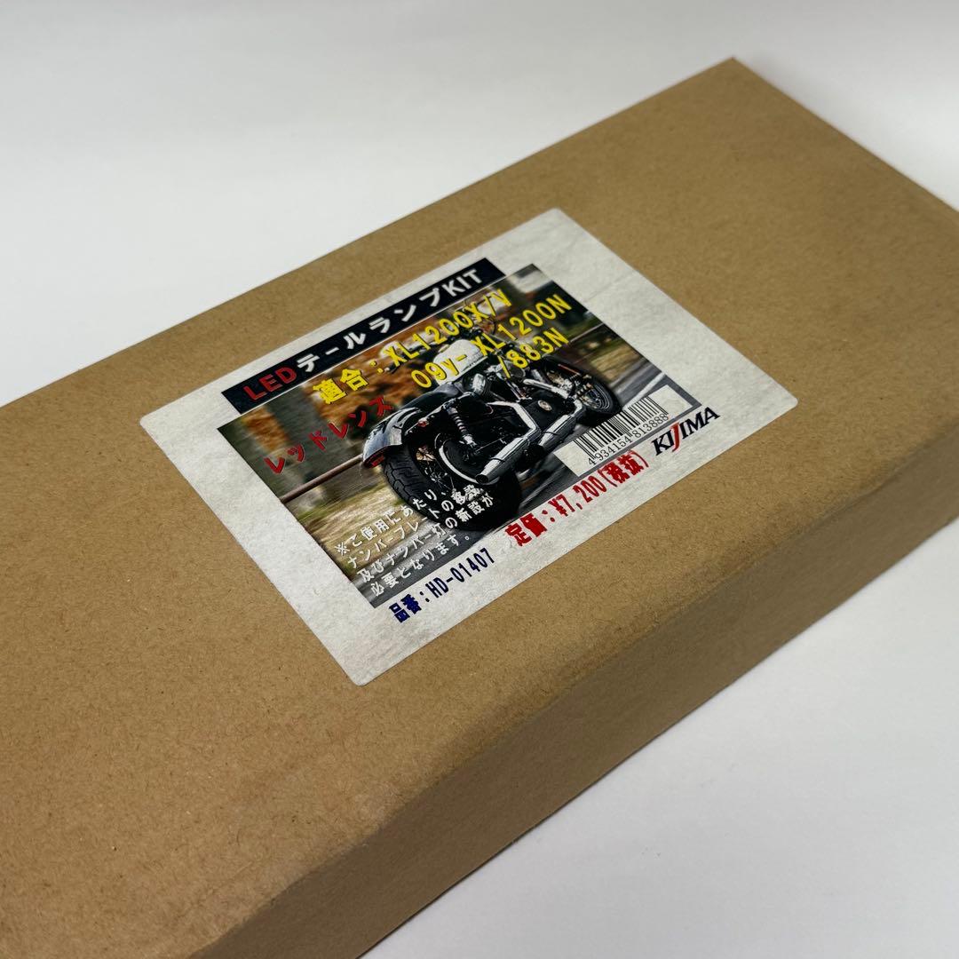 キジマ　LEDテールランプKIT　スポーツスター　09-13年　XL1200X他
