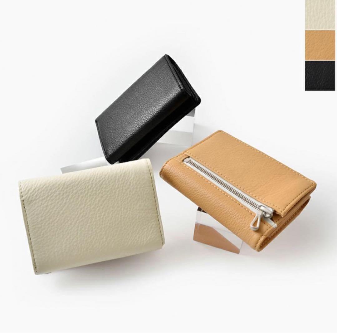 新品タグ付き DIGAWEL 三つ折り財布 白色Three-Fold Purse