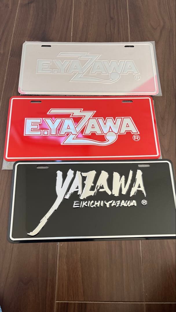 ６枚セット❕E.YAZAWA プレート 新品２枚　美品４枚