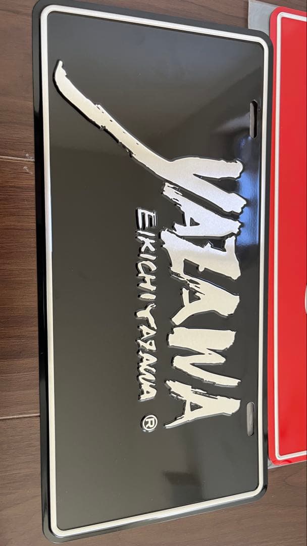 ６枚セット❕E.YAZAWA プレート 新品２枚　美品４枚